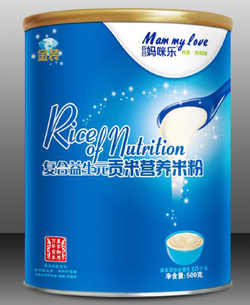 ���Ջ��䘷��(f��)������Ԫؕ�נI(y��ng)�B(y��ng)�׷�