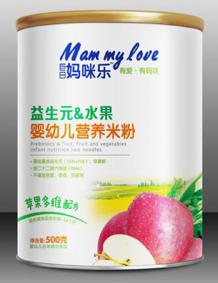 ���Ջ��䘷����Ԫˮ��yingye�I�B(y��ng)�׷��O����S�䷽