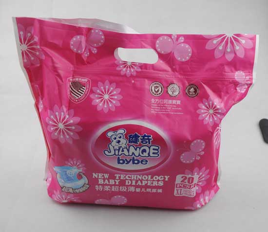  �������ᳬ����yinge����ѝXL�a20Ƭ����