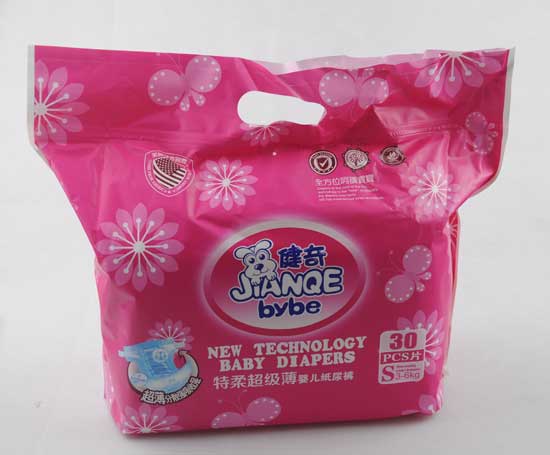  �������ᳬ����yinge����ѝS�a30Ƭ����