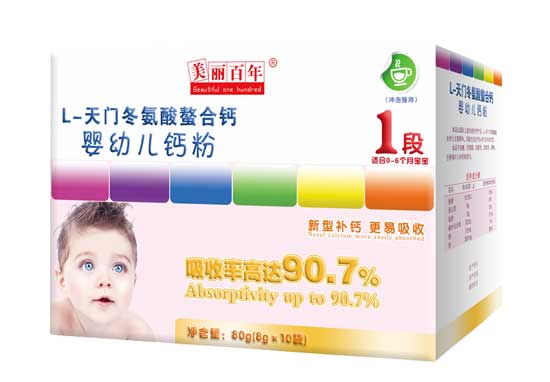  ��������yingye�}��1��