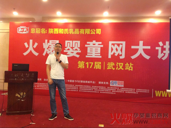 ����(y��u)���̷ۻ𱬋�ͯ�W(w��ng)���v����hվ������Ļ