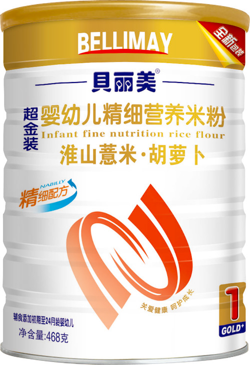 ؐ������ɽ޲�׺��}������(x��)�I�B(y��ng)�׷�408�� �b