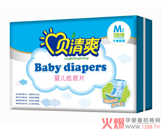 ؐ��ˬ��ˬ���m����Ƭ ����(y��u)�Y(ji��)��(g��u)���o(h��)һ���ġ�