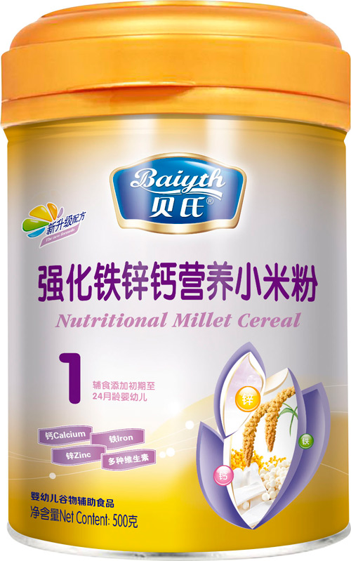 貝氏強化鐵鋅鈣營養(yǎng)小米粉408克1段