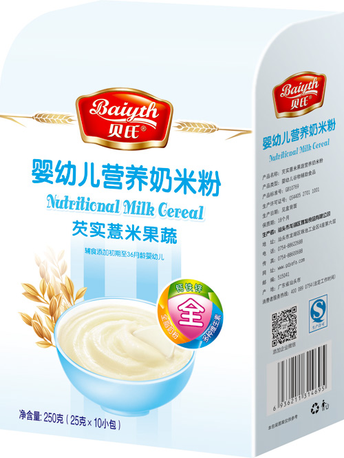 ؐ���͌�(sh��)޲�׹���yingye�I�B(y��ng)���׷�408�˺��bȫ��