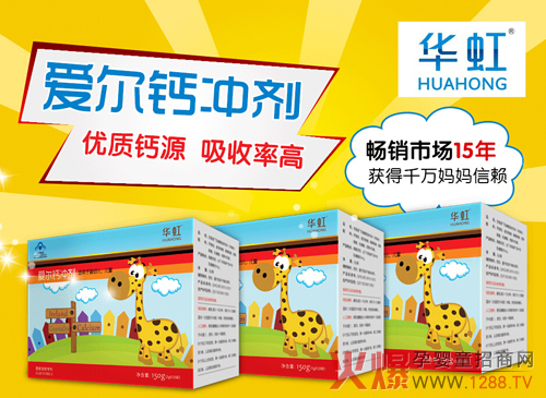 �A���Ɛ۠��}�_�� ���I(y��)��ͯ�}���N15��