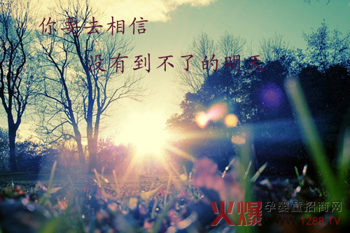 ��Ҫȥ�������]�е����˵�����