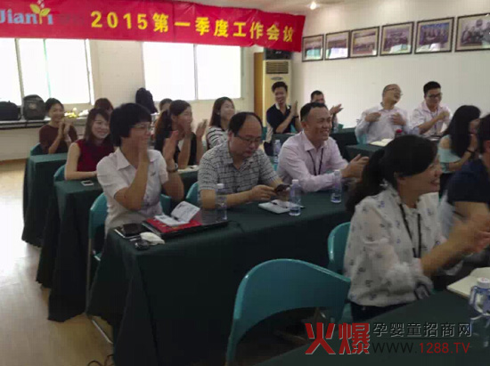 ����2015���ȹ������Y(ji��)��(hu��)�h���_(k��i) ԽŬ��Խ���\(y��n)