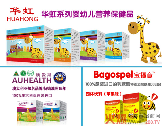 �Đ�˹���A��͌����������ͯ�I�B(y��ng)Ʒ�ƻ������