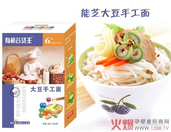 ��֥�냺���ֹ��� ���I(y��)��ע�ЙC(j��)���А�(��i)