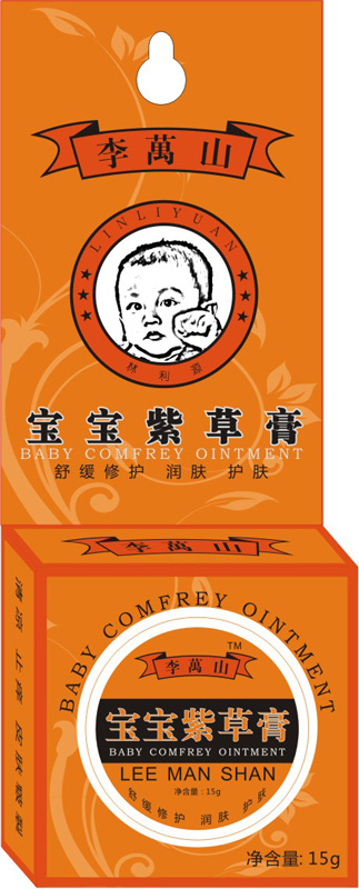 ���f(w��n)ɽ�����ϲݸ�