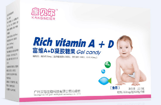 康貝爾富維A+D凝膠糖果