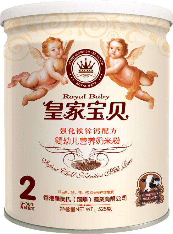 �ʼҌ�ؐ��(qi��ng)���F�\�}�䷽y(t��ng)ingye�I(y��ng)�B(y��ng)���׷�2��