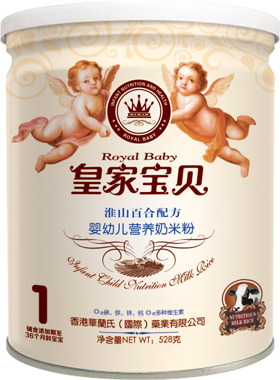 �ʼҌ�ؐ��ɽ�ٺ��䷽y(t��ng)ingye�I�B(y��ng)���׷�1��