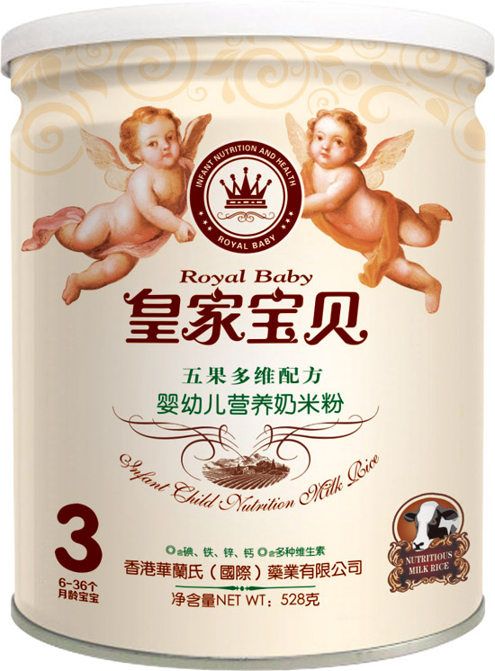 �ʼҌ�ؐ�����S�䷽y(t��ng)ingye�I(y��ng)�B(y��ng)���׷�3��