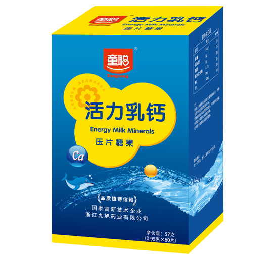 ͯ�������}