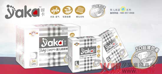 ѽ���n�ã�����������x��(y��u)�|(zh��)����ѝ��