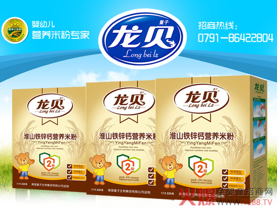 ��ؐ�냺��ɽ�F�\�}�׷� �ƌW��ȴ�I�B(y��ng)