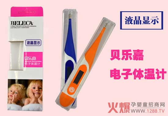 ؐ��(l��)��Һ���@ʾ����w��Ӌ(j��) 60��y(c��)�،�(zhu��n)�I(y��)Ʒ�|(zh��)