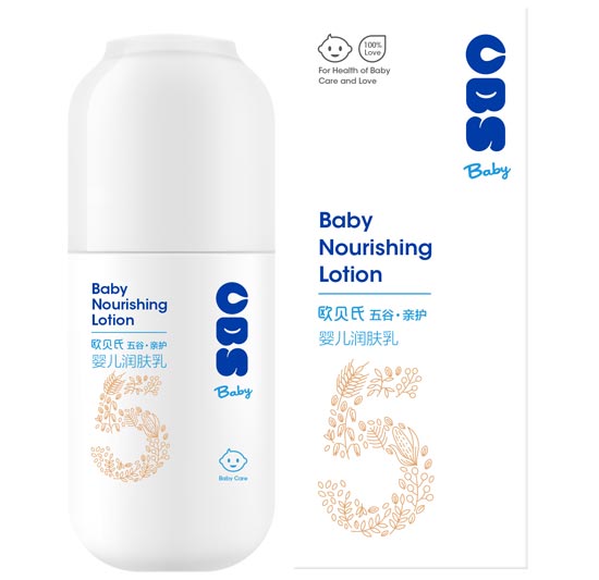 歐貝氏yinge潤膚乳100ml