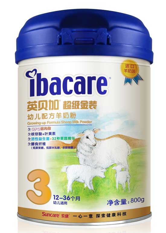  Ӣؐ�ӳ������byoue�䷽���̷�3�ι��b