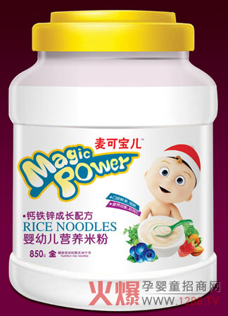 ���Ɍ����}�F�\�����L(zh��ng)�냺�׷ۺò�����