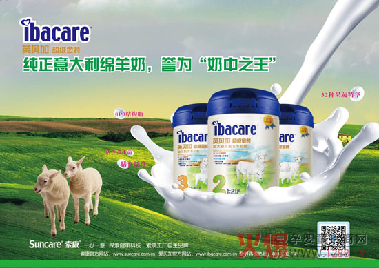 Ӣؐ��ţ�����̷��R�^���M��ͬ�l(f��)��ĸ���Ј�