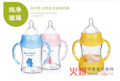 �����܋냺��ι�𱬾W(w��ng)���v���ό�վ�������������m֮Ʒ