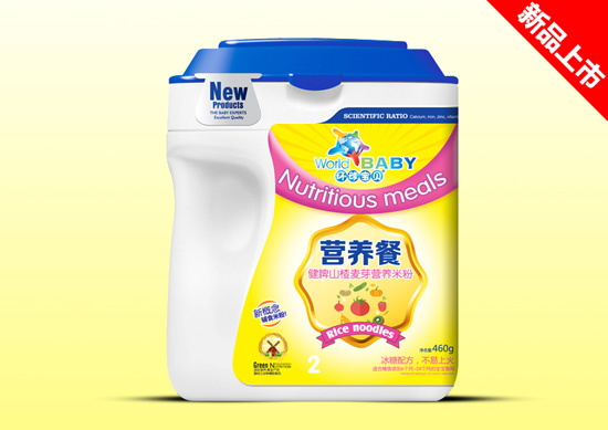 �h(hu��n)��?q��)�ؐ��Ƣɽ���ѿ�I(y��ng)�B(y��ng)��Ͱ�b