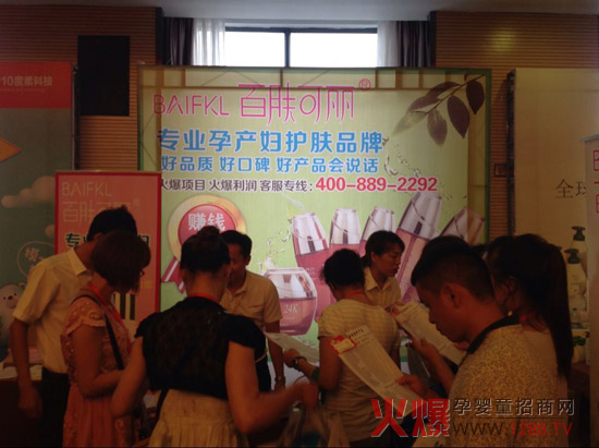 ���w������(qi��ng)�ݻؚw�𱬾W(w��ng)���v���ό�վ �Z��֮��(zh��n)һ�|���l(f��)