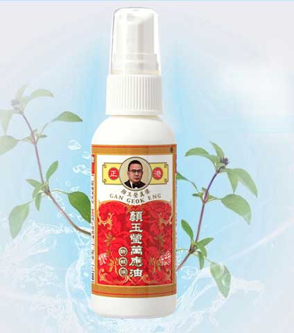 顏玉瑩萬應(yīng)防蚊液