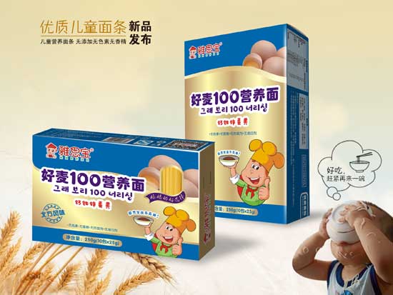 雅思寶鈣鐵鋅蛋黃營(yíng)養(yǎng)面