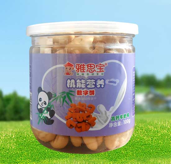 雅思寶高鈣牛奶味數(shù)字餅干