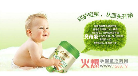 ��(j��ng)�N���x�����ؐ��ۋ�ͯʳƷ���߂�(g��)����