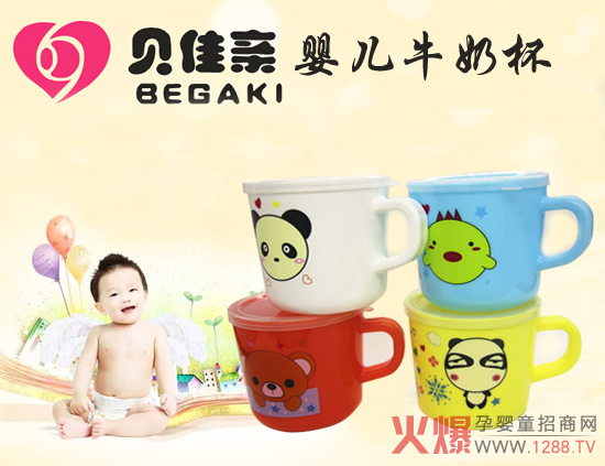 ؐ���H�냺ţ�̱� ���Ի���ȫ�OӋ���o����