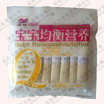 麥彤樂寶寶均衡營養(yǎng)雞蛋掛面