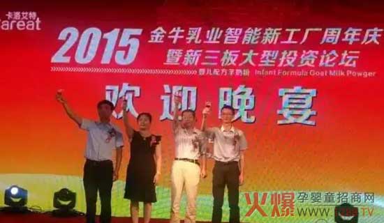 ��ţ��I(y��)�ٰl(f��)�� ���쿨�尬�������̘I(y��)ģʽ