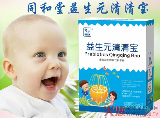 ͬ���Ë냺����Ԫ���匚 �ݱ��䷽�Θ�(bi��o)���α�