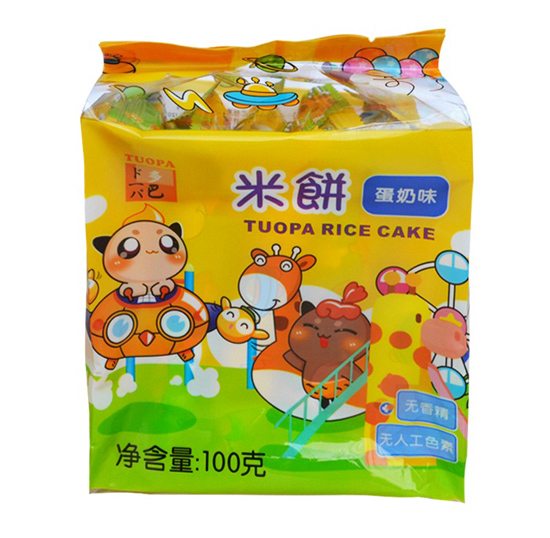 ��͵���ζ���