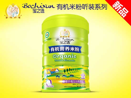 寶之選膳食纖維五谷燕麥有機米粉聽裝