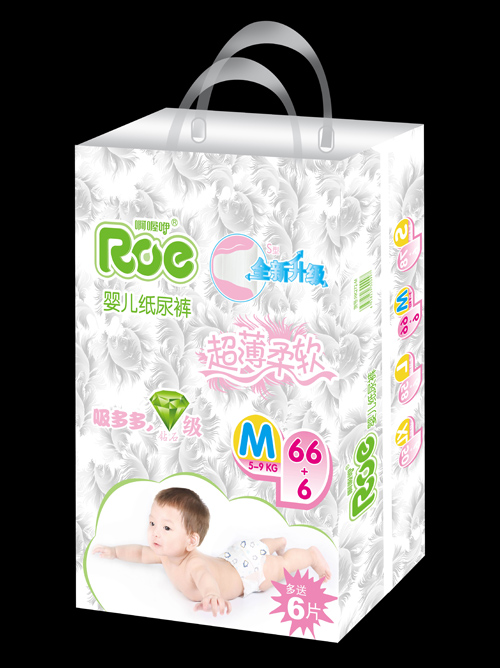 ROE������ܛyingeѝM