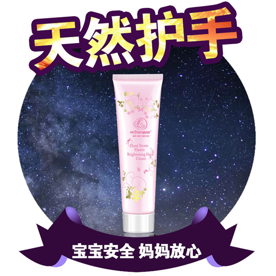 ���䌚ؐ�o��˪