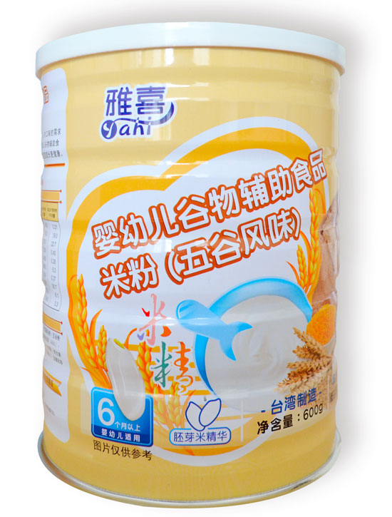 ��ϲ����L(f��ng)ζ�׷�