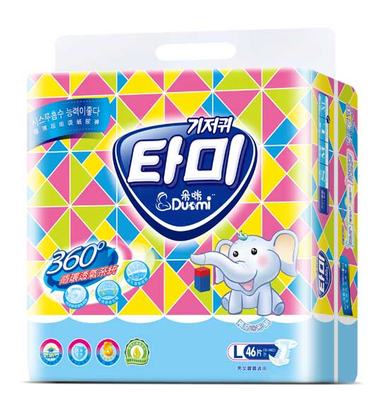  ��������а�L�a�O������������ѝ