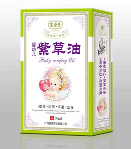 ��Դ��yingye�ϲ���