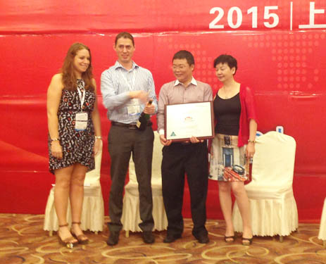 中國(guó)母嬰產(chǎn)業(yè)聯(lián)盟營(yíng)銷峰會(huì)上海站