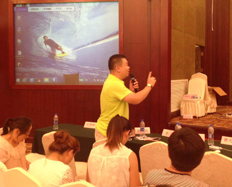 中國(guó)母嬰產(chǎn)業(yè)聯(lián)盟營(yíng)銷峰會(huì)上海站