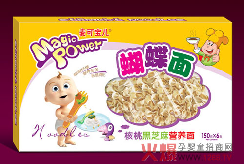 ���Ɍ������Һ�֥��I(y��ng)�B(y��ng)�� ����I(y��ng)�B(y��ng)�����»���