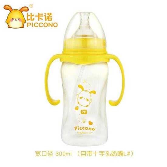比卡諾寬口徑300mlPP奶瓶
